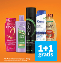 klik op dit plaatje voor een vergroting en voor vergelijkbare aanbiedingen gerelateerd aan
1 3 40 100 paris elvive syoss osaka japan color vive shampoo vitamin uv filter intense kleur wasbeurten gekleurd haar highlights dag schoon fris hold hairspray reinigt style care 3x protect head shoulders shampooing antipelliculaire anti roos classic monde merk wereld it des fles gemaakt gerecycled plastic garnier loving blends honing goud proven acacia lavendel manuka herstelt tekenen cheren gespleten punten zonnebloemolie with complex lasting professional haarverzorging styling varieeren 1 3 40 100 paris elvive syoss osaka japan color vive shampoo vitamin uv filter intense kleur wasbeurten gekleurd haar highlights dag schoon fris hold hairspray reinigt style care 3x protect head shoulders shampooing antipelliculaire anti roos classic monde merk wereld it des fles gemaakt gerecycled plastic garnier loving blends honing goud proven acacia lavendel manuka herstelt tekenen cheren gespleten punten zonnebloemolie with complex lasting professional haarverzorging styling varieeren