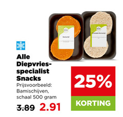 klik op dit plaatje voor een vergroting en voor vergelijkbare aanbiedingen gerelateerd aan
25 500 diepvries specialist snacks bamischijven schaal 25 500 diepvries specialist snacks bamischijven schaal