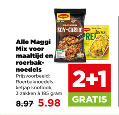 klik op dit plaatje voor een vergroting en voor vergelijkbare aanbiedingen gerelateerd aan
1 2 3 maggi mix maaltijd roerbak noedels roerbaknoedels ketjap knoflook asia fry noodles soy garlic line for oven kerrie zakken 1 2 3 maggi mix maaltijd roerbak noedels roerbaknoedels ketjap knoflook asia fry noodles soy garlic line for oven kerrie zakken