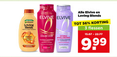 klik op dit plaatje voor een vergroting en voor vergelijkbare aanbiedingen gerelateerd aan
3 40 100 garnier loving blends shampoo honing goud acacia bijenwas herstelt versterkt voet punten breekbaar haar paris elvive color vive vitamin uv filter intense kleur wasbeurten gekleurd highlights hydra hyaluronic hydraterende puur hyaluronzuur 10x hydratatie verzwakt futloos flessen 3 40 100 garnier loving blends shampoo honing goud acacia bijenwas herstelt versterkt voet punten breekbaar haar paris elvive color vive vitamin uv filter intense kleur wasbeurten gekleurd highlights hydra hyaluronic hydraterende puur hyaluronzuur 10x hydratatie verzwakt futloos flessen