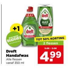  2 50 350 1 dreft quickwash beter buddies handafwas flessen ml 3x 