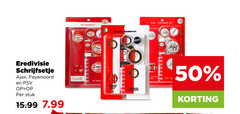  50 psv stationery feyenoord ajax eredivisie schrijfsetje stuk potloden 