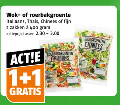 klik op dit plaatje voor een vergroting en voor vergelijkbare aanbiedingen gerelateerd aan
1 2 400 roerbakgroente italiaans thais chinees fijn zakken actieprijs roerbakgroenten wokgroenten 1 2 400 roerbakgroente italiaans thais chinees fijn zakken actieprijs roerbakgroenten wokgroenten