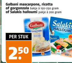  galbani mascarpone gorgonzola ricotta 200 250 bakje halloumi pakje stuk thee classic 