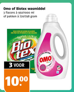klik op dit plaatje voor een vergroting en voor vergelijkbare aanbiedingen gerelateerd aan
3 19 1000 omo biotex wasmiddel 950 ml pakken 720 kleding kleuren pour vos vetements couleurs bio kleur 3 19 1000 omo biotex wasmiddel 950 ml pakken 720 kleding kleuren pour vos vetements couleurs bio kleur