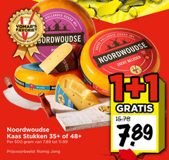  noordwoudse kaas 1 500 favoriet hollandse gouda 48 goudse belegen oud stukken 35 romig jong zacht 