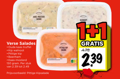klik op dit plaatje voor een vergroting en voor vergelijkbare aanbiedingen gerelateerd aan
1 150 kaas mosterd salade verse salades oude truffel kip walnoot pittige beenham stuk kipsalade 1 150 kaas mosterd salade verse salades oude truffel kip walnoot pittige beenham stuk kipsalade