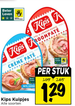 klik op dit plaatje voor een vergroting en voor vergelijkbare aanbiedingen gerelateerd aan
44 50 beter leven dieren bescherming r romig kips hager hinder kuipjes soorten stuk 44 50 beter leven dieren bescherming r romig kips hager hinder kuipjes soorten stuk