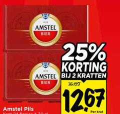 klik op dit plaatje voor een vergroting en voor vergelijkbare aanbiedingen gerelateerd aan
amstel krat bier 2 25 1267 pils kratten amstel krat bier 2 25 1267 pils kratten