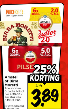 klik op dit plaatje voor een vergroting en voor vergelijkbare aanbiedingen gerelateerd aan
6 18 25 6x 330ml alcohol 300ml amstel bier 2.0 moretti pilsener soorten blik fles stuk 6 18 25 6x 330ml alcohol 300ml amstel bier 2.0 moretti pilsener soorten blik fles stuk
