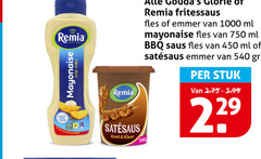 klik op dit plaatje voor een vergroting en voor vergelijkbare aanbiedingen gerelateerd aan
450 750 1000 remia mayonaise glorie fritessaus fles emmer ml bbq saus pro voordeel kant klaar stuk 450 750 1000 remia mayonaise glorie fritessaus fles emmer ml bbq saus pro voordeel kant klaar stuk