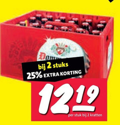 klik op dit plaatje voor een vergroting en voor vergelijkbare aanbiedingen gerelateerd aan
dommelsch krat bier 2 25 stuks stuk kratten dommelsch krat bier 2 25 stuks stuk kratten