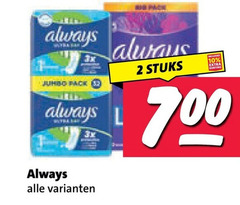 klik op dit plaatje voor een vergroting en voor vergelijkbare aanbiedingen gerelateerd aan
2 10 pack always l stuks 2 10 pack always l stuks