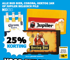 klik op dit plaatje voor een vergroting en voor vergelijkbare aanbiedingen gerelateerd aan
jupiler hertog jan bud krat bier blikjes 6 24 25 30 corona belgisch pils nix18 natuurzuiver jupiler hertog jan bud krat bier blikjes 6 24 25 30 corona belgisch pils nix18 natuurzuiver