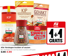 klik op dit plaatje voor een vergroting en voor vergelijkbare aanbiedingen gerelateerd aan
1 2 100 210 1886 natuurlijke ingredienten mix kip pikant traditioneel traditionele geur spit gehakt balletje mild zoete paprika ui r verstegen spices sauces pittige hint since chili cheese spice up potato fries kruiden sauzen potten 1 2 100 210 1886 natuurlijke ingredienten mix kip pikant traditioneel traditionele geur spit gehakt balletje mild zoete paprika ui r verstegen spices sauces pittige hint since chili cheese spice up potato fries kruiden sauzen potten