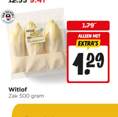 klik op dit plaatje voor een vergroting en voor vergelijkbare aanbiedingen gerelateerd aan
witlof 500 nederland zak witlof 500 nederland zak