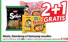  noodles 1 2 3 140 carbonara hot chicken flavour ramen wok style teriyaki cheese zakken 