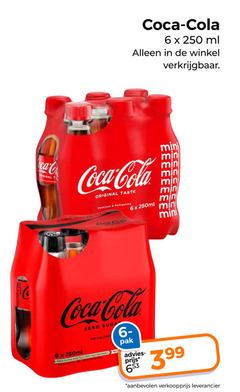 klik op dit plaatje voor een vergroting en voor vergelijkbare aanbiedingen gerelateerd aan
coca-cola cola 6 250 co coca ml min mini original taste refreshing 250ml zero calorie pak coca-cola cola 6 250 co coca ml min mini original taste refreshing 250ml zero calorie pak