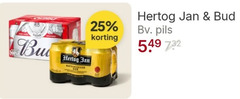  hertog jan bud blikjes bier 25 pils 