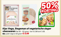 klik op dit plaatje voor een vergroting en voor vergelijkbare aanbiedingen gerelateerd aan
50 80 500 vegetarische slager boterhamworst stegeman vegetarisch brood beleg vega pate gluten lactose vrij toegevoegde smaakversterkers kips vleeswaren pak 50 80 500 vegetarische slager boterhamworst stegeman vegetarisch brood beleg vega pate gluten lactose vrij toegevoegde smaakversterkers kips vleeswaren pak