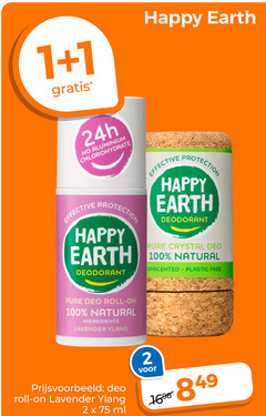 klik op dit plaatje voor een vergroting en voor vergelijkbare aanbiedingen gerelateerd aan
1 2 100 happy earth aluminium effective protection deodorant crystal deo natural roll ingredients lavender unscented plastic free ml 16 1 2 100 happy earth aluminium effective protection deodorant crystal deo natural roll ingredients lavender unscented plastic free ml 16