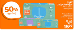  billendoekjes 10 16 50 99 400 strong wipe babydoekjes online total wipes water mild cleansing baby skin dermatologisch tested plastic pak lotion free 