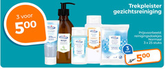  2 3 25 500 trekpleister peeling beads be extract wasgel huid tea tree up reiniging water vitamin gezichtsreiniging reinigings doekjes reinigingsdoekjes normaal stuks 5 