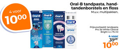 klik op dit plaatje voor een vergroting en voor vergelijkbare aanbiedingen gerelateerd aan
4 24 1000 oral b tandpasta tandenborstels floss multipakken 10 klinisch bewezen 6 versterkt junior stitch pro expert uur bescherming professional tandplak tandsteen adem gaatjes vezelversterkt hell gebruik frisse tandvlees effect intense des dents jour clinique 75ml milde shark gevoeligheid whitening verbeteren 2x krachtiger friese prouve 3d white bright ml 4 24 1000 oral b tandpasta tandenborstels floss multipakken 10 klinisch bewezen 6 versterkt junior stitch pro expert uur bescherming professional tandplak tandsteen adem gaatjes vezelversterkt hell gebruik frisse tandvlees effect intense des dents jour clinique 75ml milde shark gevoeligheid whitening verbeteren 2x krachtiger friese prouve 3d white bright ml