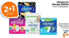 klik op dit plaatje voor een vergroting en voor vergelijkbare aanbiedingen gerelateerd aan
1 2 3 6 7 11 12 15 100 always ultimate night dailies multipakken platinum new winds light day serviettes contour flex 5x protection leaks mess bunch odour paper voile delica chat ultra 00 normal organic cotton 3x verband stuks 1 2 3 6 7 11 12 15 100 always ultimate night dailies multipakken platinum new winds light day serviettes contour flex 5x protection leaks mess bunch odour paper voile delica chat ultra 00 normal organic cotton 3x verband stuks