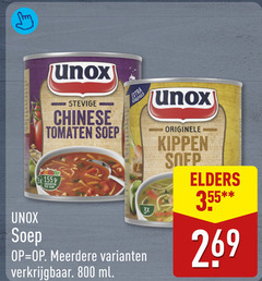 unox soep chinese tomaten kom meerdere ml 3x originele kippen elders 