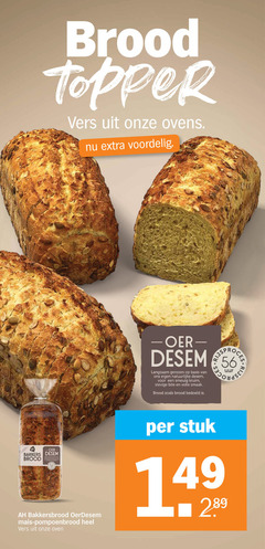  brood vers ovens langzaam gerezen basis natuurlijke kruim bite volle uur bakkers bakkersbrood mais pompoenbrood oven stuk 