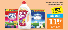  witte reus color wasmiddel 30 60 80 100 xxl dagen wasbeurten reuzenwaskracht berg vlekken geuren jaar limited edition retro reuzenformaat wasmiddelen stuk 