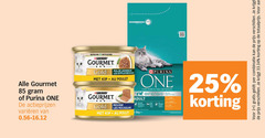 klik op dit plaatje voor een vergroting en voor vergelijkbare aanbiedingen gerelateerd aan
gourmet one kattenvoer 1 25 recycle xpurina gold malse les kip poulet purina varieeren mousse visible health for and tomorrow adult bifensis deense combinatie gourmet one kattenvoer 1 25 recycle xpurina gold malse les kip poulet purina varieeren mousse visible health for and tomorrow adult bifensis deense combinatie