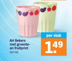  bekers groente fruitprint stuk 