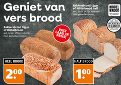  brood 100 200 vers bakkersbrood tijger ribbelbrood wit bruin fijn volkoren gesneden vast laag ribbel krokant geribbelde korst bakkers dag gebakken ingredienten 