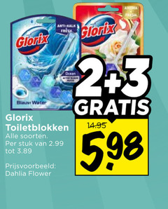  glorix toiletblok 2 3 blauw water anti kalk toiletblokken soorten stuk dahlia flower ocean 