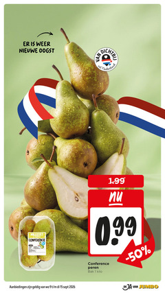 klik op dit plaatje voor een vergroting en voor vergelijkbare aanbiedingen gerelateerd aan
1 9 15 weer nieuwe oogst mildzoet sappig conference jumbo kilo klasse verpakt koelkast kamertemperatuur supermarkten b.v. crave nederland hit peren bak 1 9 15 weer nieuwe oogst mildzoet sappig conference jumbo kilo klasse verpakt koelkast kamertemperatuur supermarkten b.v. crave nederland hit peren bak
