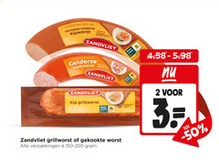 2 7 20 150 250 minder vet gerookte gelderse kipworst glutenvrij zandvliet traditioneel bereid kookworst ge kip grillworst beter leven gekookte worst koel houdbaar serveersuggestie bot gebruiken etiket 