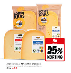  boerenkaas kaas 25 boeren kaasboerderij lekkerkerker kesteren trots gemaakt verse rauwe koemelk volle jumbo jong gewicht houdbaar 48 belegen nutri score weiden melk ge toten stukken ca. 