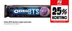 klik op dit plaatje voor een vergroting en voor vergelijkbare aanbiedingen gerelateerd aan
1 18 22 25 100 person pro details oreo sa asti belgium mechelen service pan 0.15 eur min mand breda brown sugar pancake 1 18 22 25 100 person pro details oreo sa asti belgium mechelen service pan 0.15 eur min mand breda brown sugar pancake