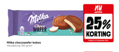  milka biscuit 22 25 150 with alpine milk choco wafer coconut chocolate 5x chocowafer kokos millen 