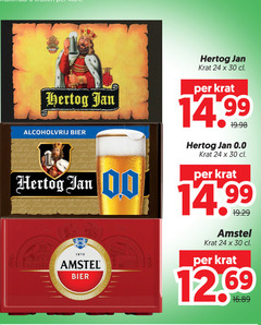 klik op dit plaatje voor een vergroting en voor vergelijkbare aanbiedingen gerelateerd aan
hertog jan amstel alcoholvrij bier krat 24 30 200 1870 cosi fa arme 00 hart spelen la oor bieren present 0.0 hertog jan amstel alcoholvrij bier krat 24 30 200 1870 cosi fa arme 00 hart spelen la oor bieren present 0.0