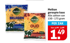klik op dit plaatje voor een vergroting en voor vergelijkbare aanbiedingen gerelateerd aan
melkan geraspte kaas belegen oud goud geraspt zakken zak melkan geraspte kaas belegen oud goud geraspt zakken zak