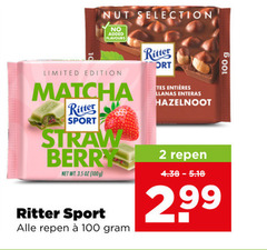  ritter sport chocolade 2 100 selection added flavours limited edition straw berry oz 100g repen enteras hazelnoot 