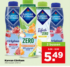 klik op dit plaatje voor een vergroting en voor vergelijkbare aanbiedingen gerelateerd aan
karvan cevitam limonadesiroop 2 60 100 1948 favoriet nederland suiker original zero aardbei natuurlijke multivruchten bussen refresh citroen karvan cevitam limonadesiroop 2 60 100 1948 favoriet nederland suiker original zero aardbei natuurlijke multivruchten bussen refresh citroen