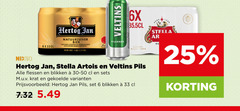  veltins stella artois hertog jan blikjes bier 1 6 25 33 nix18 natuurzuiver traditioneel it river water granen hopsoorten 5.1 pilsener 6x leuven anno pils flessen blikken krat be 