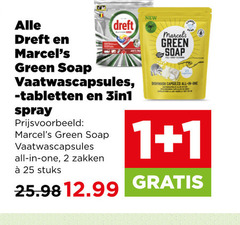  dreft marcels green soap vaatwasmiddel 1 2 25 vaatwascapsules tabletten spray all one zakken stuks new capsules 