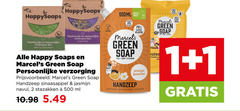 klik op dit plaatje voor een vergroting en voor vergelijkbare aanbiedingen gerelateerd aan
1 2 3 500 natuurlijke shampoo bar aloe you vera purple rain happy soaps green soap verzorging handzeep sinaasappel jasmijn navul stazakken ml pack 2x less plastic feel good cleaning orange jasmine hand wash gel main hygienic 1 2 3 500 natuurlijke shampoo bar aloe you vera purple rain happy soaps green soap verzorging handzeep sinaasappel jasmijn navul stazakken ml pack 2x less plastic feel good cleaning orange jasmine hand wash gel main hygienic
