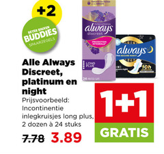 klik op dit plaatje voor een vergroting en voor vergelijkbare aanbiedingen gerelateerd aan
always inlegkruisjes incontinentieverband 1 2 24 les fuites odeurs beter buddies discreet protection integrale platinum night incontinentie protege slips dozen stuks secure always inlegkruisjes incontinentieverband 1 2 24 les fuites odeurs beter buddies discreet protection integrale platinum night incontinentie protege slips dozen stuks secure