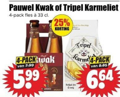 klik op dit plaatje voor een vergroting en voor vergelijkbare aanbiedingen gerelateerd aan
pauwel kwak karmeliet speciaalbieren 4 25 33 tripel pack fles 5.99 ambree verfijnd fris romig pauwel kwak karmeliet speciaalbieren 4 25 33 tripel pack fles 5.99 ambree verfijnd fris romig